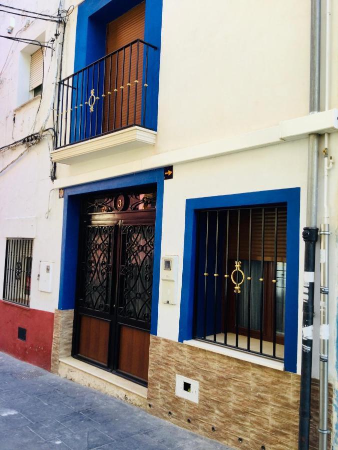 Onil La Casa De La Menora 빌라 외부 사진